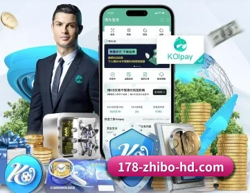 178体育 APP 深度功能