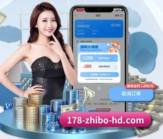 178体育 APP