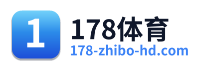 178体育